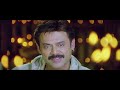 Ding Dong Telugu Full Video Songs Dolby Digital 5 1 Namo Venkatesa Movie 2010