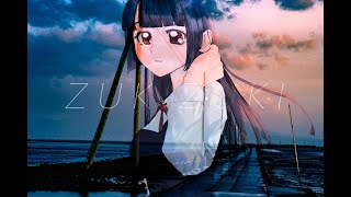 ZUKIZUKI｜ありがたみクラブ feat.宮舞モカ