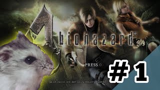 久しぶりのバイオハザード4 難易度ノーマル #1
