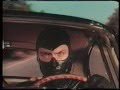 Messer Chups -  Popcorn