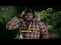 Kanneeril Moozhgum Odam Tamil WhatsApp Status Video Song