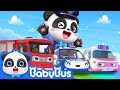 Super Rescue Team In Surprise Eggs Fire Truck Police Car Kids Song Kids Cartoon BabyBus