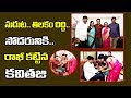 Rakhee Celebrations At Kalvakuntla S Family KTR Kavitha MP Santhosh Kumar TRS GT TV