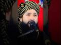 Mufti Hammad Raza Emotional Bayan