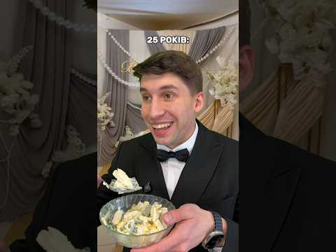 Роки йдуть, а деякі речі незмінні 😅 «Водний світ» - 25 років поруч з нами🫶