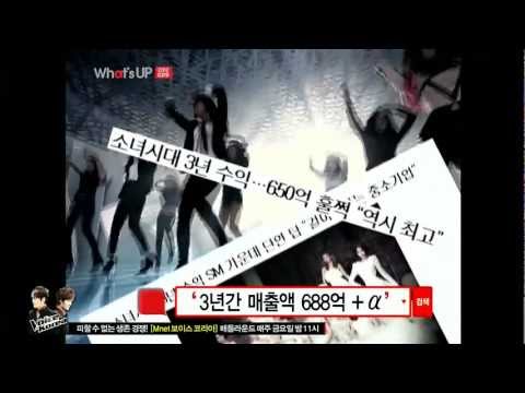 120319 Mnet WIDE - 소녀시대 매출액 공개