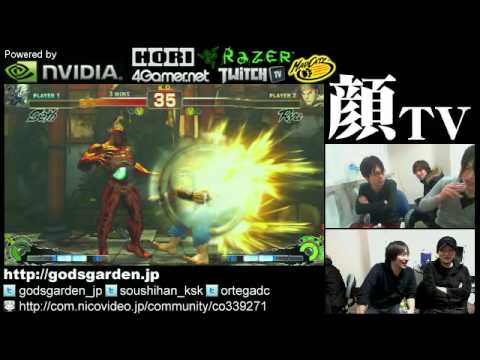 SSF4 AE 2012: Kazunoko (Seth) vs Naruo (Ryu) - Godsgarden