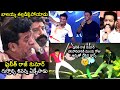 Shiva Rajkumar EMOTIONAL Crying After Seeing Puneeth In Av At Vedha Pre Release Event Balakrishna