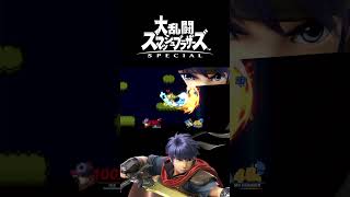 あれ…思ってた大天空と違う笑  #shorts