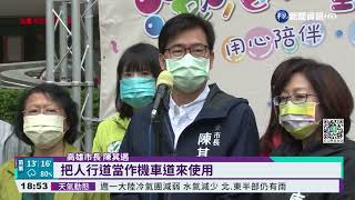 Re: [新聞] 愛女命喪斑馬線點名執政黨負責被酸 余爸