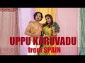 Uppu Karuvadu Dance from Spain | 90s Classics | Mudhalvan | Tamil Wedding Series | Vinatha & Company