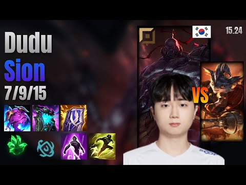 Dudu Top Sion vs Rumble lol KR solo rank Full Game 15.24 | 두두 사이온 vs 럼블