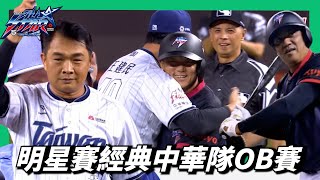 [分享]今日王建民，彭政閔