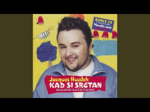 Novogodišnja Pjesma