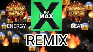 Download lagu ADUNGADA MACHAN ADUNGADA REMIX SONG | NADODIGAL HIT SONG😈☠️😈 mp3