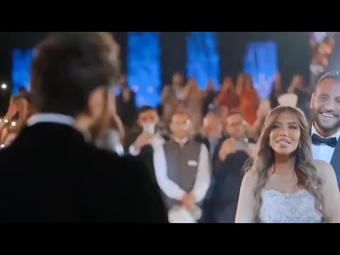 تامر حسني حلم سنين من فرح هاله عمر ️ ️
