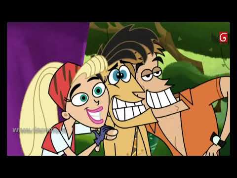 Wana Saraa _ Kipunu Raja