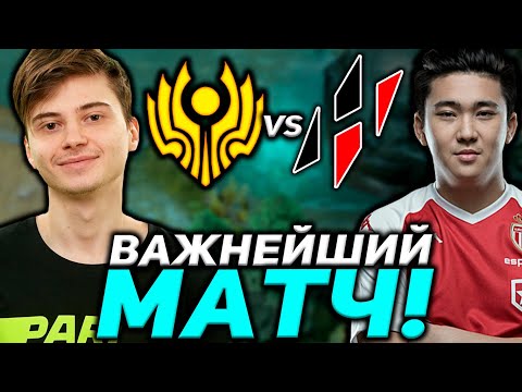 ВАЖНЕЙШИЙ МАТЧ ДЛЯ ОБЕИХ КОМАНД ЗА ШАНС НА ВЫХОД В ПЕРВЫЙ ДИВИЗИОН | CIS Rejects vs HYDRA СНГ DPC