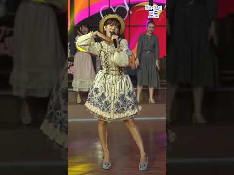 홍지윤 & 은가은 & 강혜연 - 샹하이 로맨스 내딸하자 12화