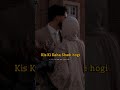 Naseeb Ka Khel Shadi Aur Mohabbat Urdu Islamic Status Shorts Shortvideo
