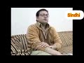 Saeed Tunio Sindhi Song Fasla