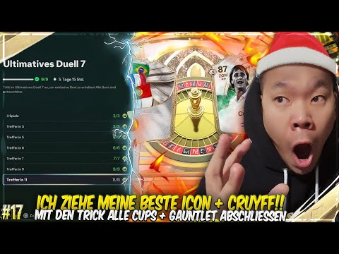 ICH ZIEHE MEINE BESTE ICON + CRUYFF 🔥🔥 MIT DIESEN TRICK JEDEN CUP SCHNELLER ABSCHLIEßEN🤓 EAFC26 PS5