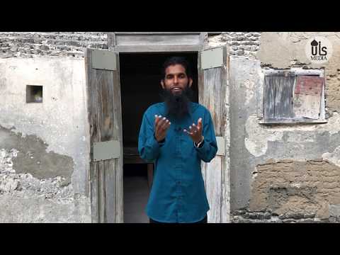 Mainbafainnah heyo koh hithun - Sheikh Ibrahim Raafiu (Dhivehi)