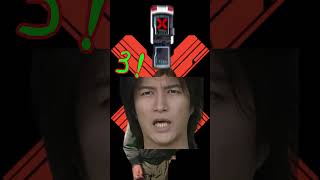 ｵﾝﾄﾞｩﾙ星人ｹﾝｼﾞｬｷ！2ヶ月間の家賃滞納罪でジャッジメント！　#ジャッジメントタイム　【仮面ライダーガンバライドDS】　 #shorts  #仮面ライダー  #kamenrider