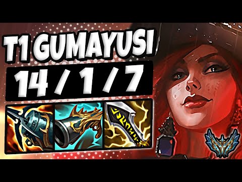 T1 Gumayusi Miss Fortune ADC vs Kaisa - Patch 12.18 Korea Challenger ✅