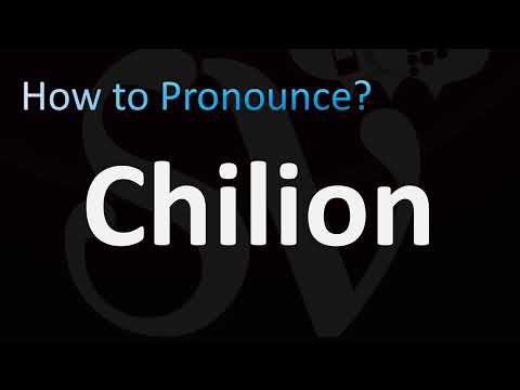 How to Pronounce Chilion (BIBLE)