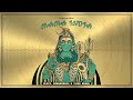 Technical Hitch Mama India Blazy Groundbass Tijah Remix