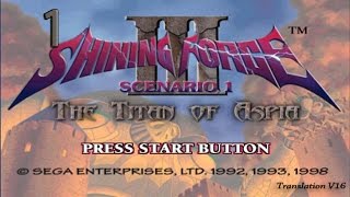 1. Let's Play Shining Force 3 - The Peace Conference