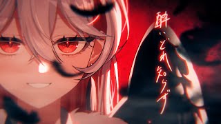 Re:Act KR 커버곡 썸네일