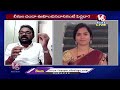 Debate LIVE : Discussion On TSPSC Paper Leak controversy | V6 News - Video