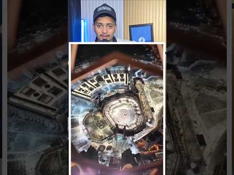 Clock tower se kaba Sharif ka view 😍