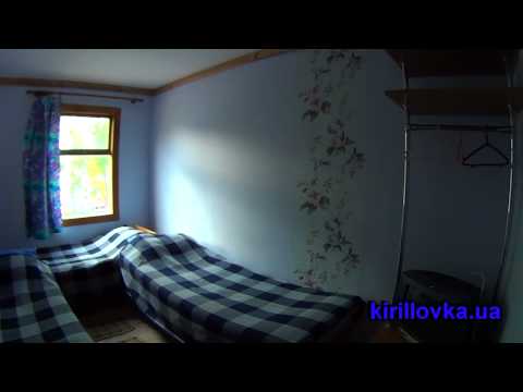База отдыха в Кирилловке, Наталка - видео 1