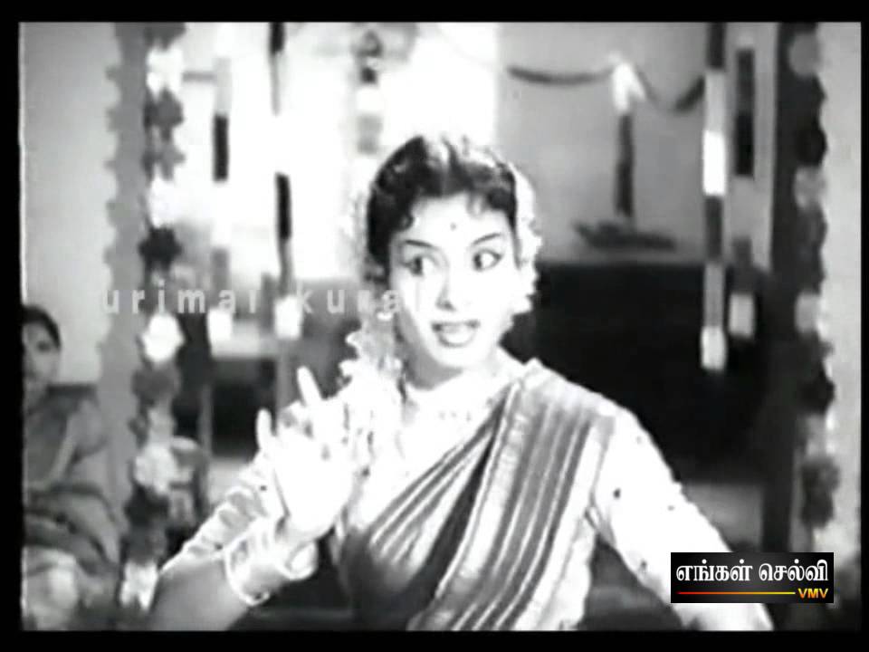 Enna Peru Song Lyrics | Engal Selvi | L. R. Eswari, P. Leela