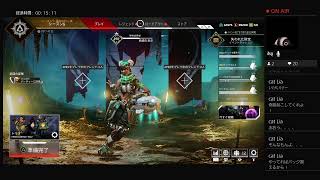 Apex