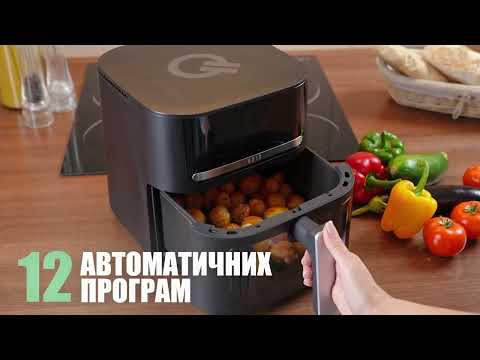 Мультипіч QUIN Air Fryer (YJ-6505ADV)
