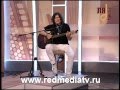 Александр Шевченко - Белый Рыцарь 