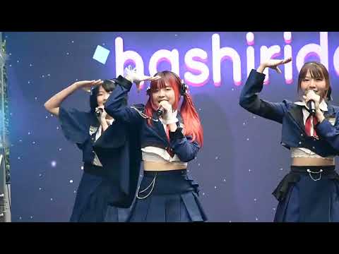 Michi No Miraizu - Mickey MIRUKU CMJ [Fancam] [24.11.22] @DPU OPEN HOUSE 2022 “DPUFLIX”