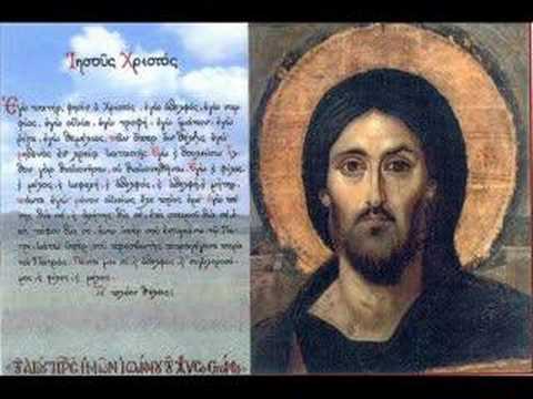 Byzantine music The Christ is risen（ふっかつさい）