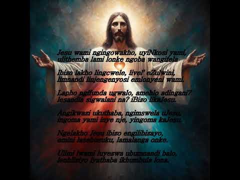 Jesu wami ngingowakho