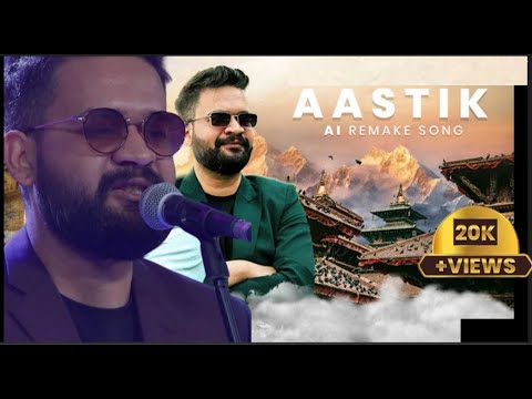 Aastik - Balen (Rap Verse) | Edit