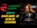 Black Adam 4K Steelbook Review #dc #blackadam #steelbooks #review #physicalmedia