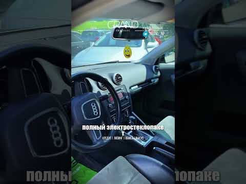фото audi a3 ii (8p) рестайлинг 2 0