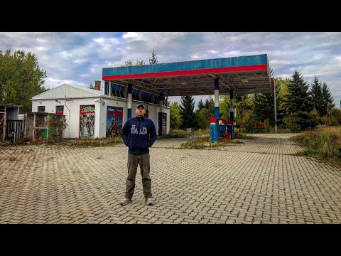 Elhagyatva Magyarországon 175. - BENZINKÚT az út mellett