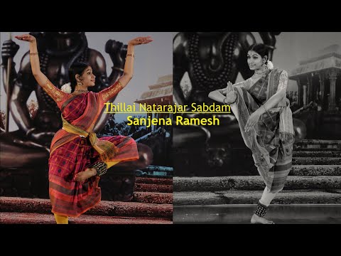 Thillai Natarajar Sabdam by Sanjena Ramesh - Sridevi Nrithyalaya - Bharathanatyam Dance