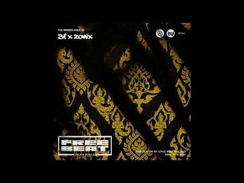 3F X ZONIX - FREE BEAT ON MY STYLE (Drill) | KOOL SUP