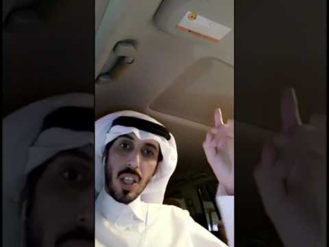 منع بنت عمه من الزواج ( حيرها ) عشان يقهرها